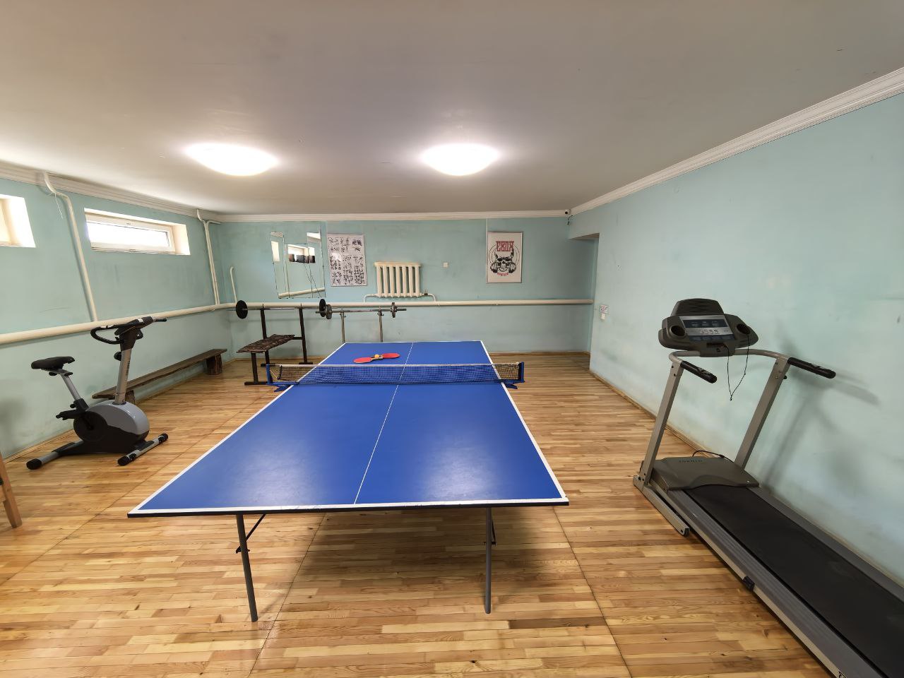 Спортзал